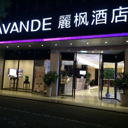 Lavande Hotel Guangzhou Financial City Tianhe Park Metro Station Екстериор снимка